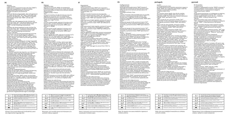 Aicare Digital Blood Pressure Monitor - Upper Arm with Large Cuff